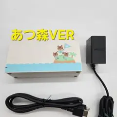 ニンテンドースイッチ 　あつ森　エディション　ドックセット
