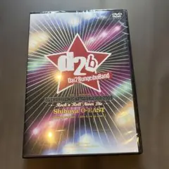 d2b OVERDRIVE NIGHT TOUR 2008-2009 DVD