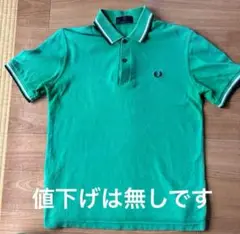 FRED PERRY フレッドペリー　サイズMグリーンポロシャツ