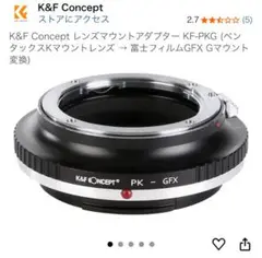 Item thumbnail for item 9e5a528f-e805-45c4-924d-f6195e1981b6