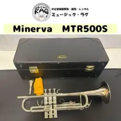 2025年最新】minerva トランペットの人気アイテム - メルカリ
