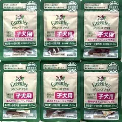 Item thumbnail for item 11c93711-ecd8-464e-9dc8-64becd48d5d9