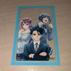 ヒットマン(瀬尾公治)　クリアブロマイド