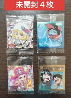 【新品未開封】ワンピース シールウエハース ４枚セット