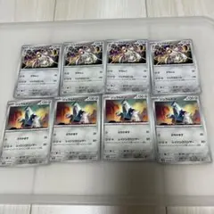 ジュラルドン　ポケモンカード　まとめ売り