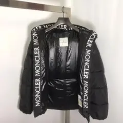 専用