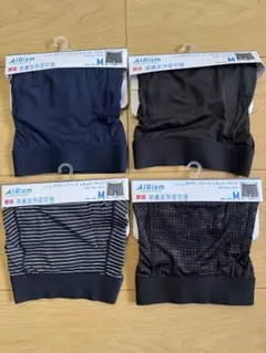 エアリズム メンズ 下着 M 4枚セット