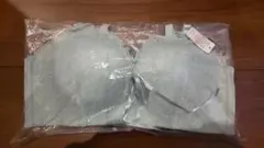 Item thumbnail for item 11588b56-e62a-41fd-b855-eac289da2a69