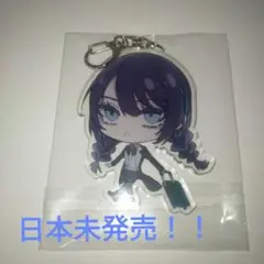 Ado Wish タオル 2025年最新】ado wish タオルの人気アイテム - メルカリ
