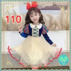 Item thumbnail for item f3be9c7f-5abb-4385-80a1-9311afce9023