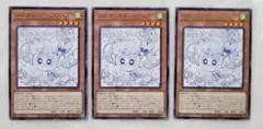 マルチャミー・フワロス レア 3枚