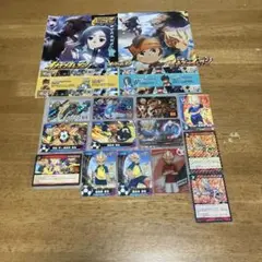 イナズマイレブン プレカ　サイン入り他セット　豪炎寺修也◯5889 Amazon.co.jp: イナズマイレブンイレブンプレカ 豪炎寺修也