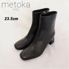 Item thumbnail for item 87b71a6c-95c2-4b45-aabc-f77a03682281