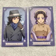 Item thumbnail for item 73c091fd-15cf-48d2-bab8-b0a52c03b599