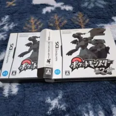 [外箱有]ポケットモンスター ホワイト ニンテンドーDS