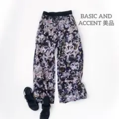 美品 ベーシックアンドアクセント パンツ 　花柄 リラックスパンツ　ゴム　紫