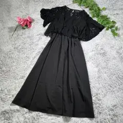 609 ガール GIRL 結婚式 パーティードレス ロングワンピース 黒 S