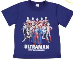 ウルトラマン ニュージェネレーションTシャツ ウルサマ 110