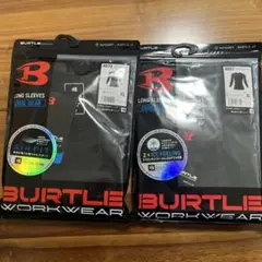 BURTLE