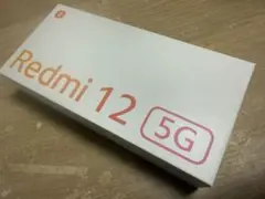 【新品】Redmi 12 5G スカイブルー本体