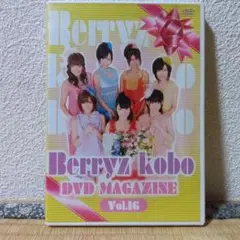 Item thumbnail for item 6d253507-1df5-478f-86b2-f0403408e757