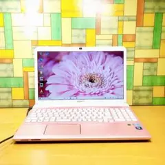 ✨大人気VAIOピンクノートパソコン✨初心者さんにも安心✨設定済みWindows