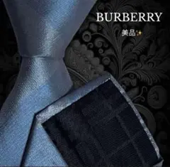 Item thumbnail for item 08a07d58-033d-4d4f-a907-5fb2c32d4c4f