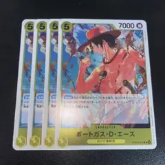 ワンピースカード　ポートガスDエース　R PRB02 4枚