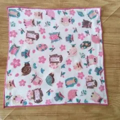 Item thumbnail for item 2e70d66c-f04f-4feb-9372-bf30a7397a90