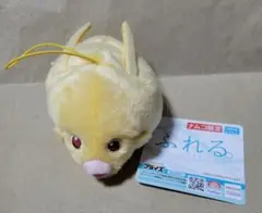 プライズ　ナムコ限定　ふれる。　コレぬい！　マスコット　ぬいぐるみ