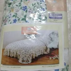 新品 掛け布団カバー 花柄 綿100% 190×210 cm