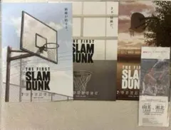 スラムダンク　入場特典　チラシ 山王×湘北 観戦チケット