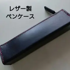 Item thumbnail for item 38d4d77a-14ff-4c92-b89c-317fdfe804d7