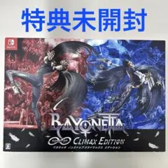 2025年最新】ベヨネッタ ∞CLIMAX EDITIONの人気アイテム - メルカリ