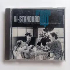 Hi-STANDARD Growing Up CD ハイスタンダード