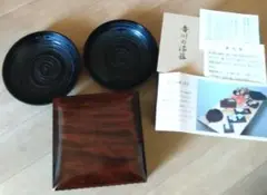象谷塗 香川 漆器 山富 讃岐特産漆器