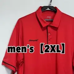 F528 半袖ポロシャツ【2XL】