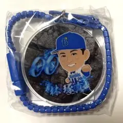 ベイスターズ選手まぜがちゃ（横濱漢祭2025)ファスナーキーホルダー　林選手