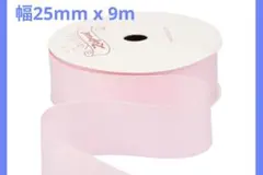 Item thumbnail for item 79c95106-8699-41f6-b1da-ed048446f3af