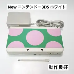539【良品】New ニンテンドー3DS ホワイト 本体 ピンク×グリーン