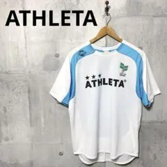 ATHLETA アスレタ メンズ プラクティスシャツ ゲームシャツ L