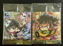 鬼滅の刃 にふぉるめーしょん ウエハース シール 冨岡義勇 錆兎
