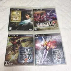 PS3 ４本セット　レトロゲーム　マニア　無双シリーズ　動作確認済　プレステ3