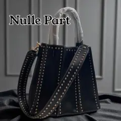 未使用品 Nulle Part ニルパール スタッズ 2way バッグ