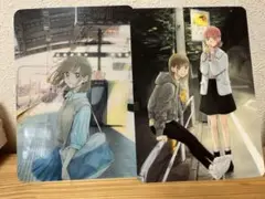 アオのハコ　特典