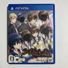 コープスパーティー BLOOD DRIVE psvita