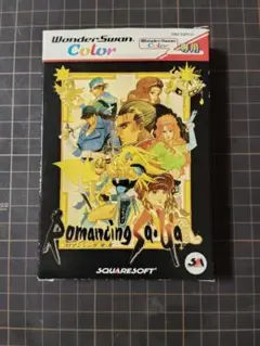 ロマンシングサ・ガ　ワンダースワン