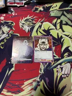 UNION ARENA 志々雄 真実 2枚セット パラレル プロモ スタデ