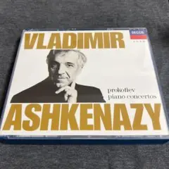 Vladimir Ashkenazy Prokofiev Piano 協奏曲