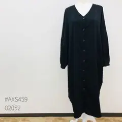 2025年最新】89mansionの人気アイテム - メルカリ